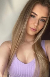 Проститутка ЛОЙЯ ВИП